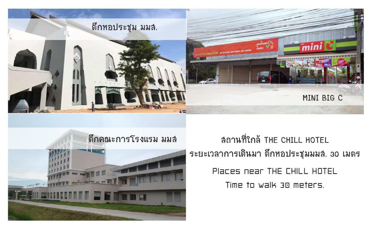 The Chill Town Home Maha Sarakham Exteriör bild