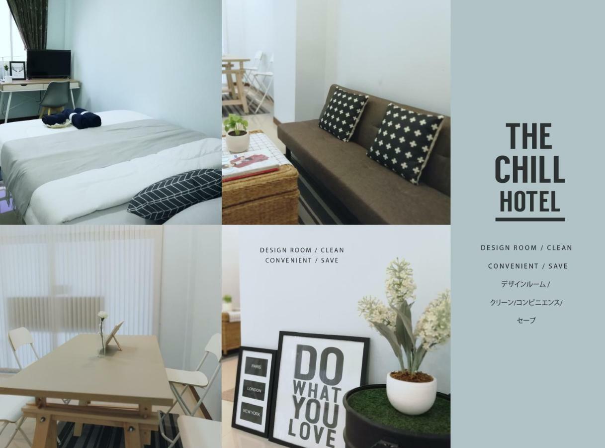 The Chill Town Home Maha Sarakham Exteriör bild